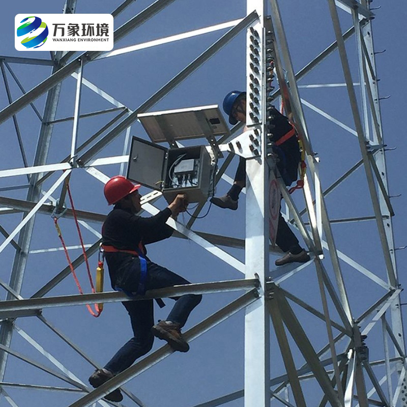 電力微環境監測站