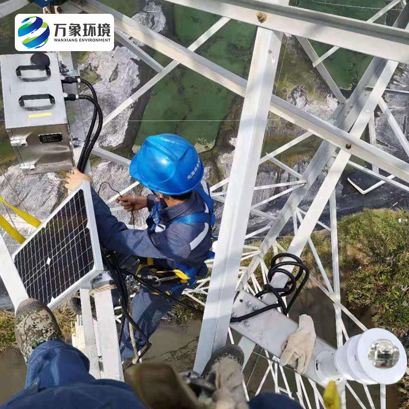 電站環境監測氣象站
